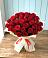 Букет 29 Красных роз в Бузулуке