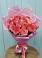 Букет 15 Розовых роз Равель в Бузулуке