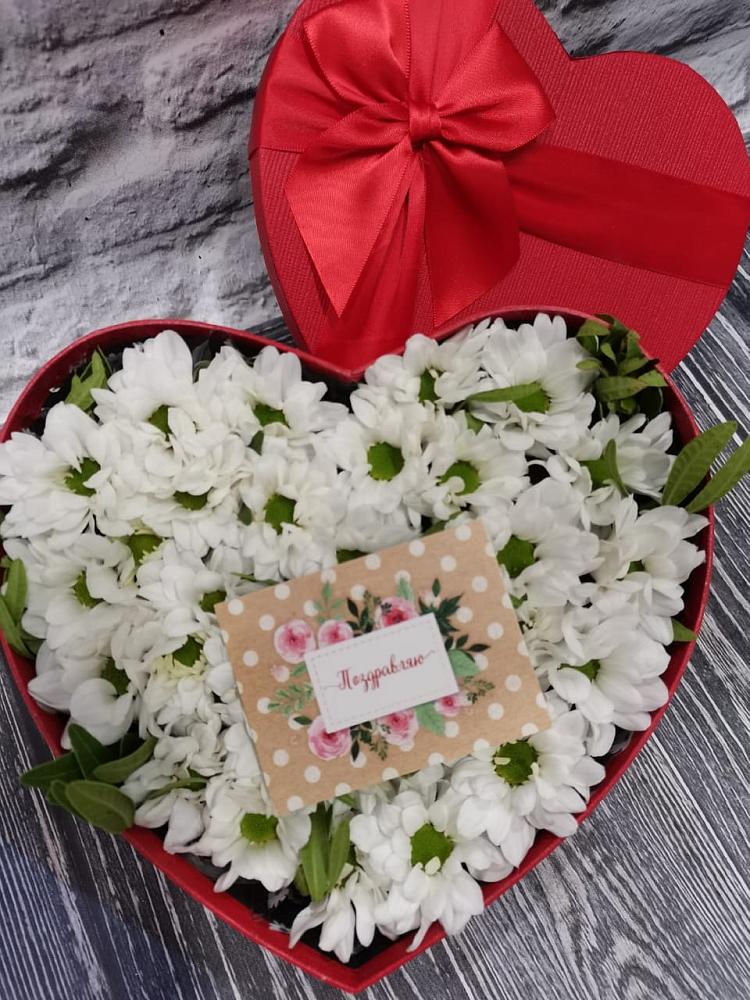 Цветочная композиция из Хризантемы в виде сердца в Бузулуке