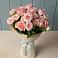 Букет Розовый шарм в Бузулуке